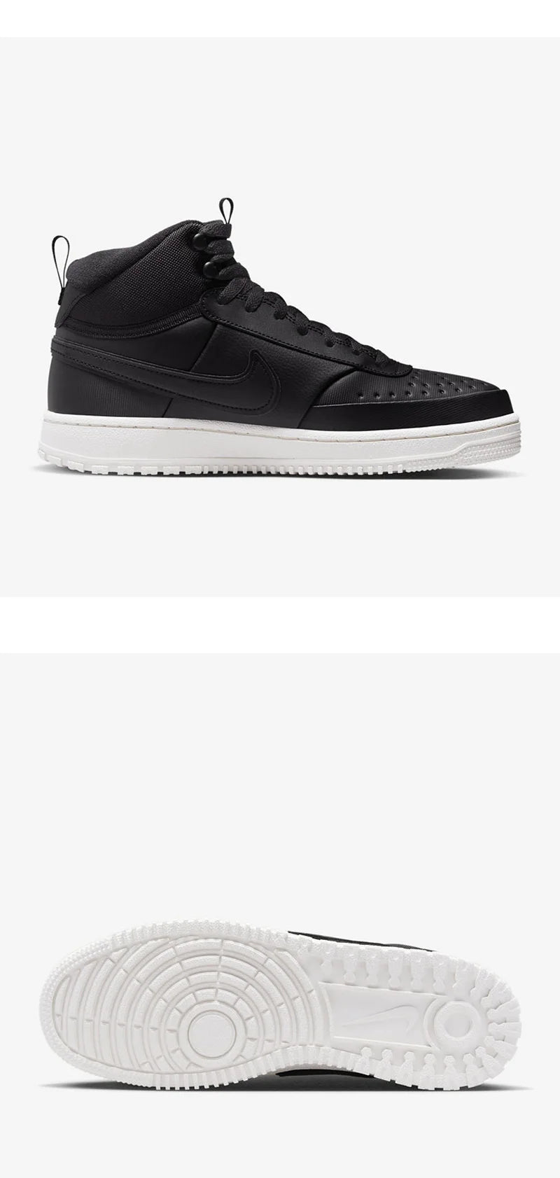 Nike Genuine COURT VISION MID WNTR Men's Casual Shoes DR7882-002