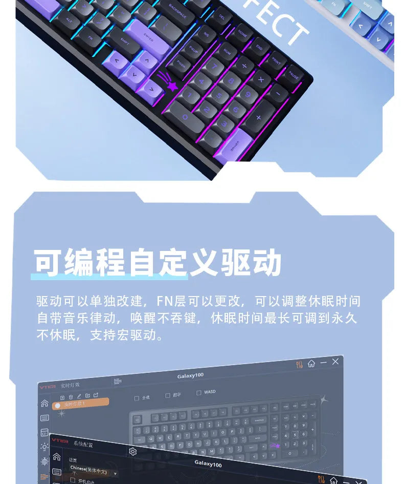 VTER Galaxy100 Full Aluminum Mechanical Keyboard Tri-mode Bluetooth 2.4G Gasket Mount Hot-Swap RGB Gaming Keyboard for PC Mac