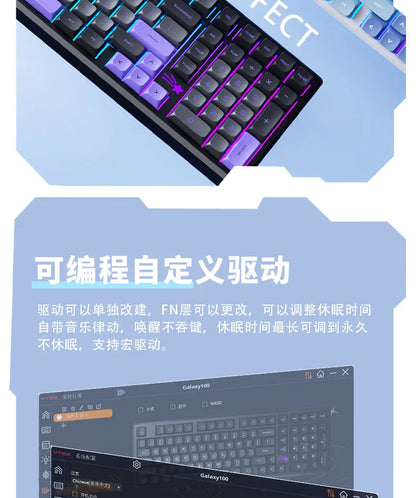 VTER Galaxy100 Full Aluminum Mechanical Keyboard Tri-mode Bluetooth 2.4G Gasket Mount Hot-Swap RGB Gaming Keyboard for PC Mac