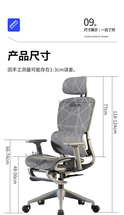 Ergonomic Recliner Chairs Gaming Computer Office Chair Free Delivery Wheels Foot Rest Comfortable Silla De Oficina Furniture