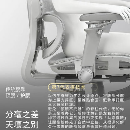 Φορητή Μινιμαλιστική Εργονομική Καρέκλα με Μπράτσα 10D, Καρέκλα Υπολογιστή, Καρέκλα Γραφείου, Καρέκλα Μελέτης, Gaming Chair, Gravity, Στιβαρή και Ανθεκτική
