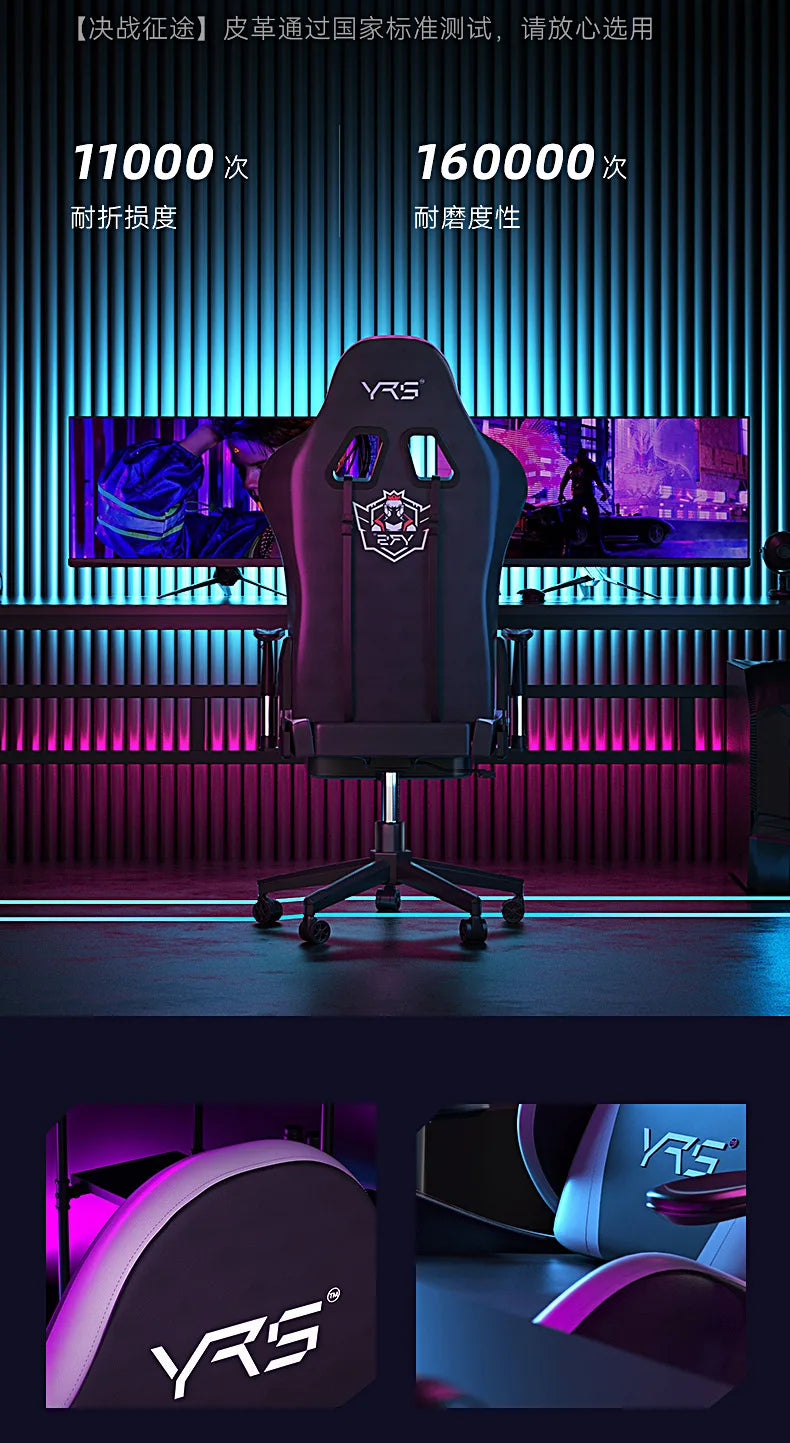 Ergonomic Esports Gaming Chair with Reclining Backrest, Adjustable Height Office Chair, Comfortable Computer Game Chair with Armrests and Wheels