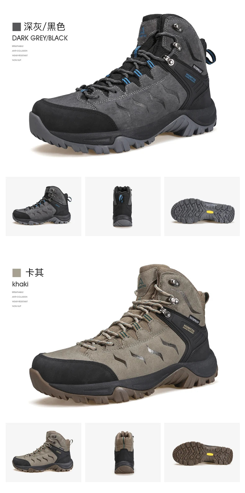 Zapatos de senderismo HUMTTO, botas de caza impermeables para hombre, botas tácticas de combate para desierto hasta el tobillo, botas de trekking para hombre y mujer, zapatillas cálidas de cuero
