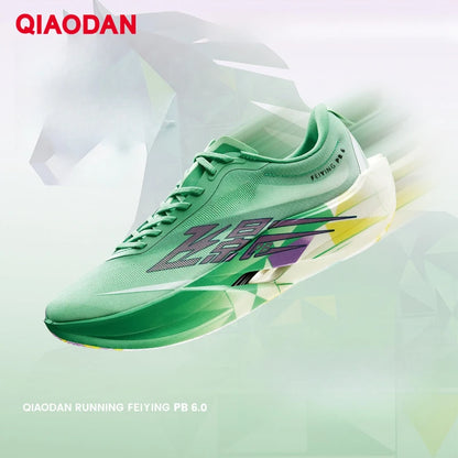 QIAODAN Feiying PB6.0 bėgimo bateliai su anglies plokštele vyrams, profesionalūs maratono bėgimo sportiniai bateliai, lengvi sportiniai bateliai QDB023263299