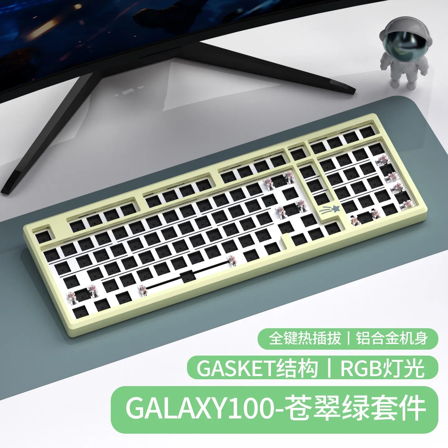 VTER Galaxy100 Full Aluminum Mechanical Keyboard Tri-mode Bluetooth 2.4G Gasket Mount Hot-Swap RGB Gaming Keyboard for PC Mac