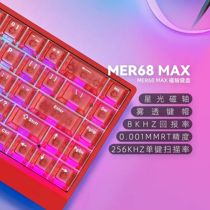IROK Carotmas Mercury68 Magnetic Switch Mechanical Keyboards 8K 68 Keys RT0.004mm Low Delay Custom Wired Gaming Keyboard PC Gifts