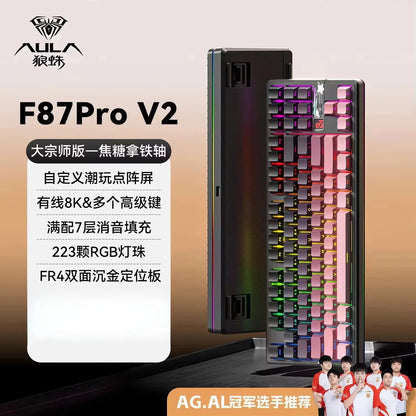 AULA F87 Pro V2 Mechanical Keyboard 3-modes Wireless 12000mAh Long Battery Life Hot-Swap RGB Customi E-Sports Keyboard PC Gaming