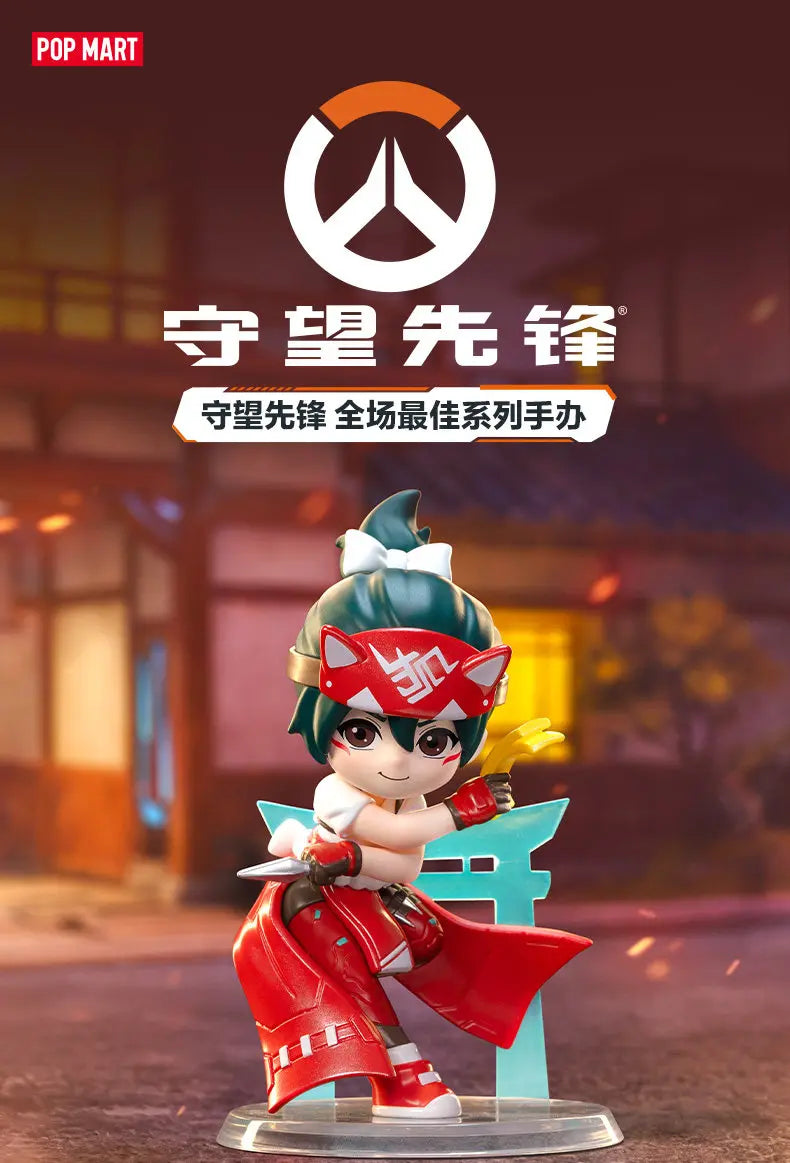 POP MART Overwatch Play of The Game Series Original Blind Box Surprise Mystery Box Cute Anime Action Figure Ornaments Figurines