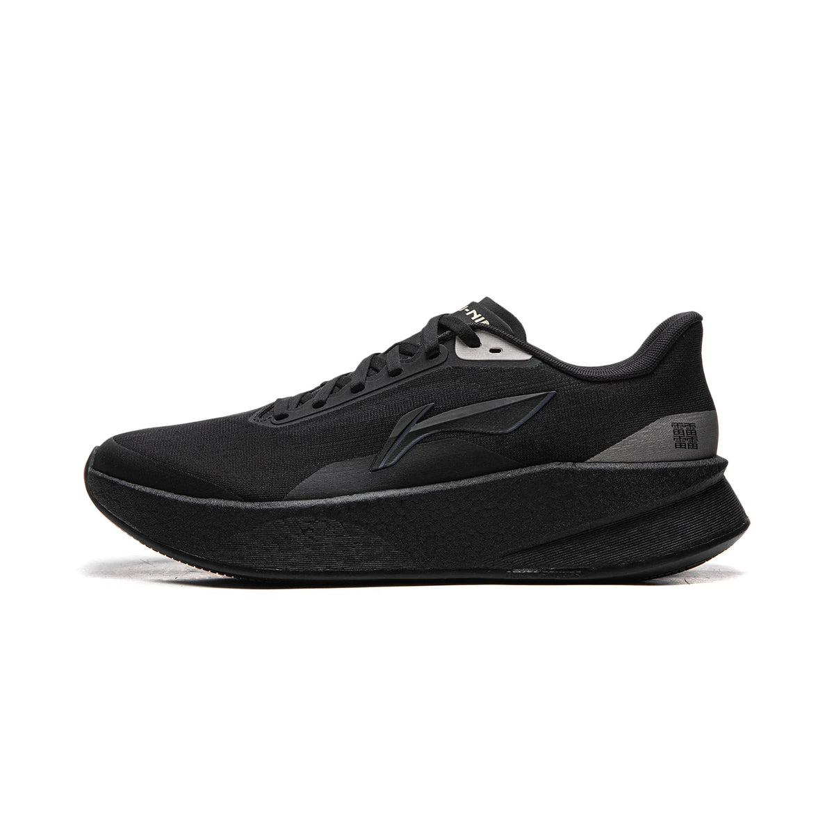 Li-Ning Men's CHAOYING Cushion Running Shoes BOOM Lightweight Springy TEMPO BOUNSE Soft LiNing Comfortable Sneakers ARBW007