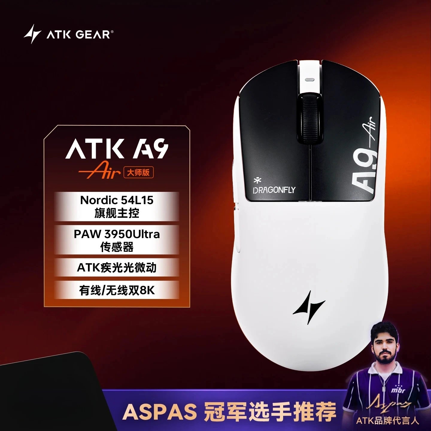Ratón gaming inalámbrico Bluetooth ATK Dragonfly A9, diseño ergonómico, respuesta rápida, PAW3950 Ultra, 800mAh, ligero, 8KHz, esports