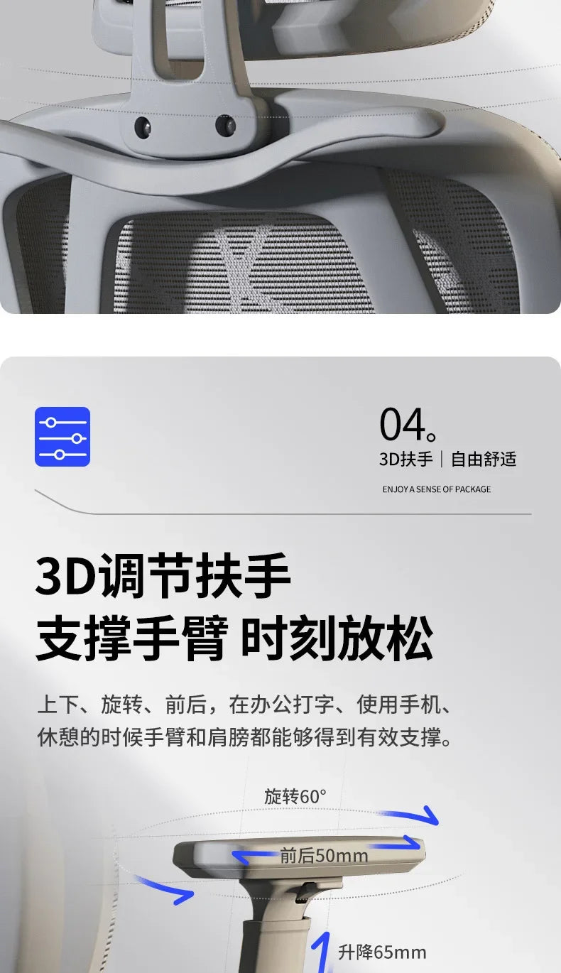 Ergonomic Recliner Chairs Gaming Computer Office Chair Free Delivery Wheels Foot Rest Comfortable Silla De Oficina Furniture
