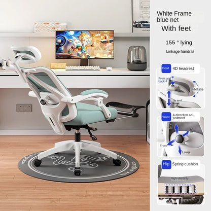 UVR Mesh Office Chair Household Armchair Adjustable Swivel Seat Ergonomic Backrest Chair Girls Bedroom Computer Gaming Chair