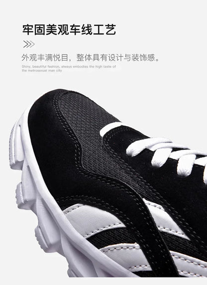 Brand trend size 46 47 48 men's wear-resistant cushioning thick-soled fitness sneakers, outdoor breathable running shoes for men