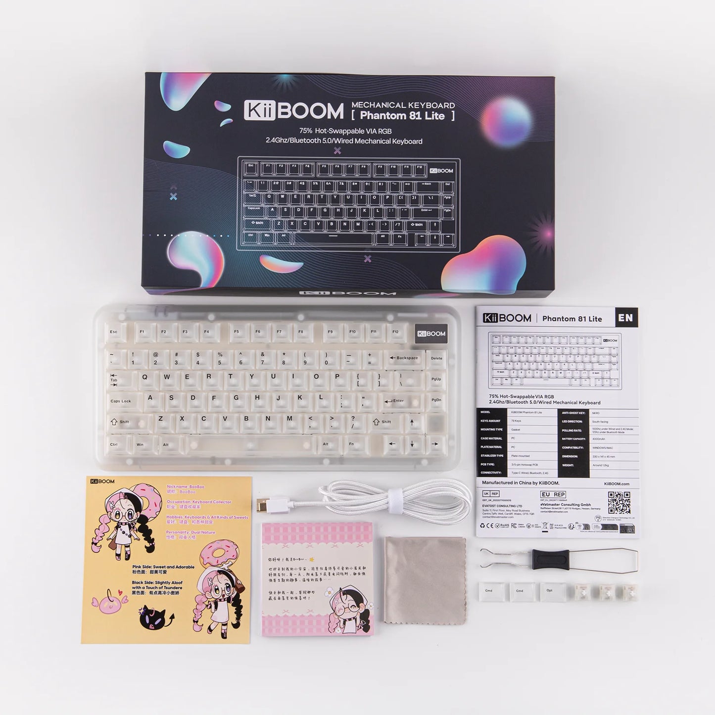 KiiBOOM Phantom81 Lite QMK/VIA 75% Hot-Swap Gasket Wired/BT/2.4GHz Wireless Mechanical Keyboard ABS Case+UV Tech RGB Backlights