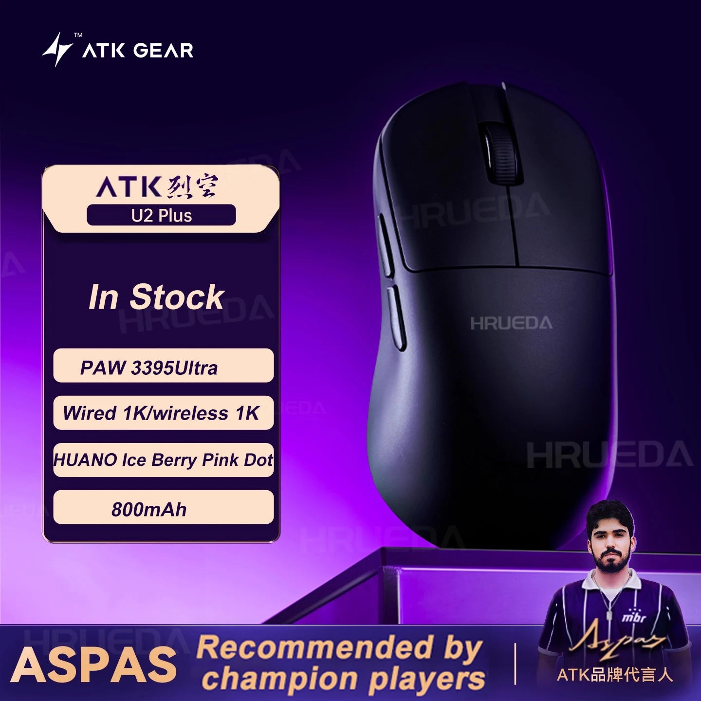 ATK U2 V2 Mini Ultimate Wireless Gaming Mouse, PAW3950 Ultra Sensor, 8KHz Polling Rate, Lightweight Tri-Mode Ergonomic Esports Mouse