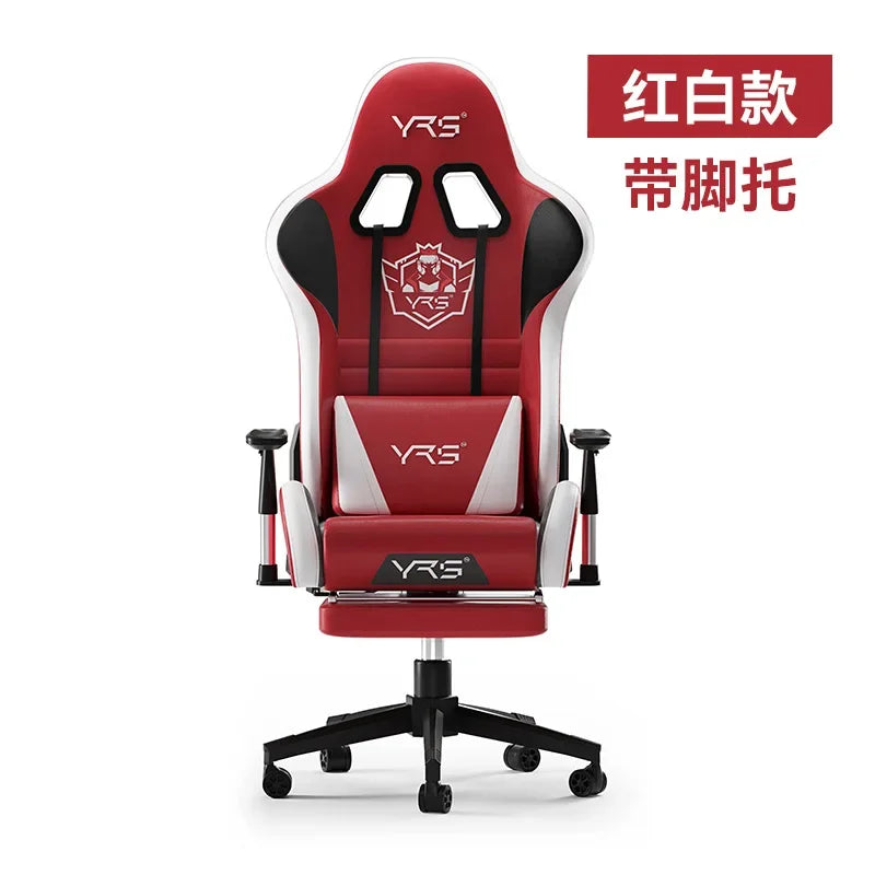 Ergonomic Esports Gaming Chair with Reclining Backrest, Adjustable Height Office Chair, Comfortable Computer Game Chair with Armrests and Wheels