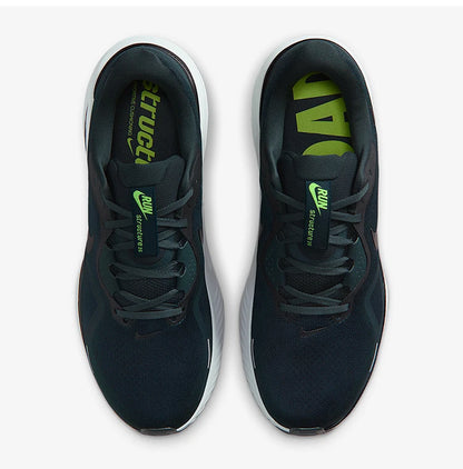 Nike Authentic Structure 26 Men's Stable Journey Road Running Shoes HJ1102-300