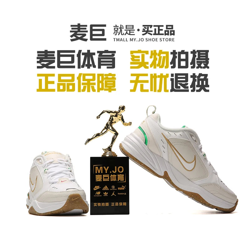 Oficiálne originálne pánske módne nízke, ľahké a odolné bežecké topánky Nike 415445-103