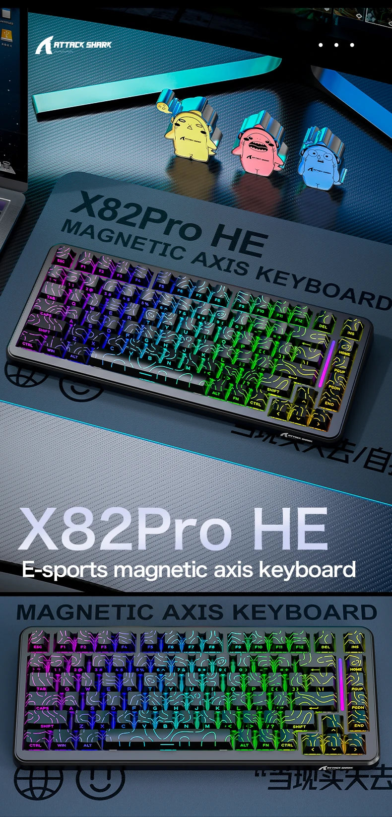 ATTACK SHARK X82Pro HE Wireless Magnetic Axis Gaming Keyboard 8KHz Rate 0.01mm RT Precision 5000mAh Tri Mode RGB 82 Keys PBT