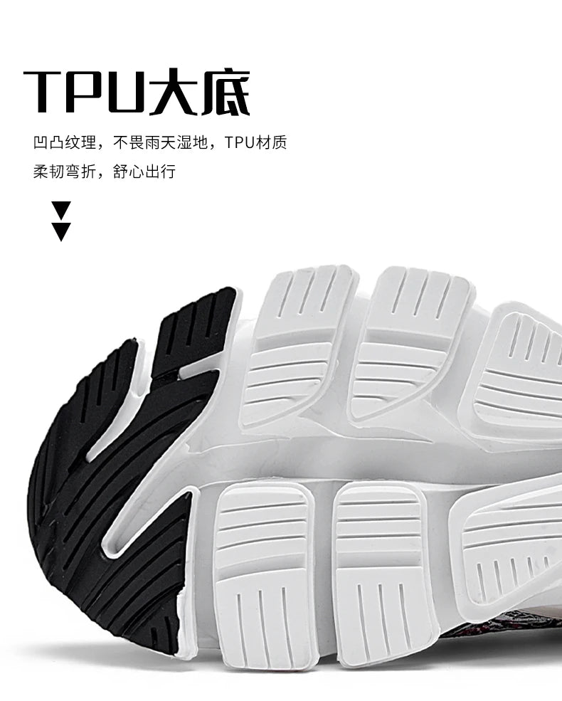 Shoes men Sneakers Male casual Mens Shoes tenis Luxury shoes Trainer Race Breathable Shoes fashion loafers running Shoes for men