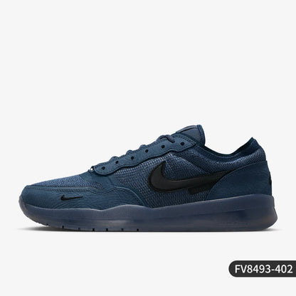 Pánske ležérne a pohodlné nízke ľahké tenisky Nike SB PS8 na skateboard FV8493-402