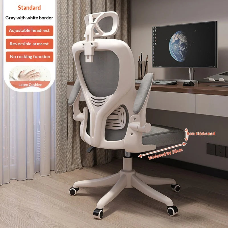 Ergonomic Office Chair Adjustable Lumbar Support Mesh High Back Swivel Computer Gaming Chair Reclining Armrest White Black