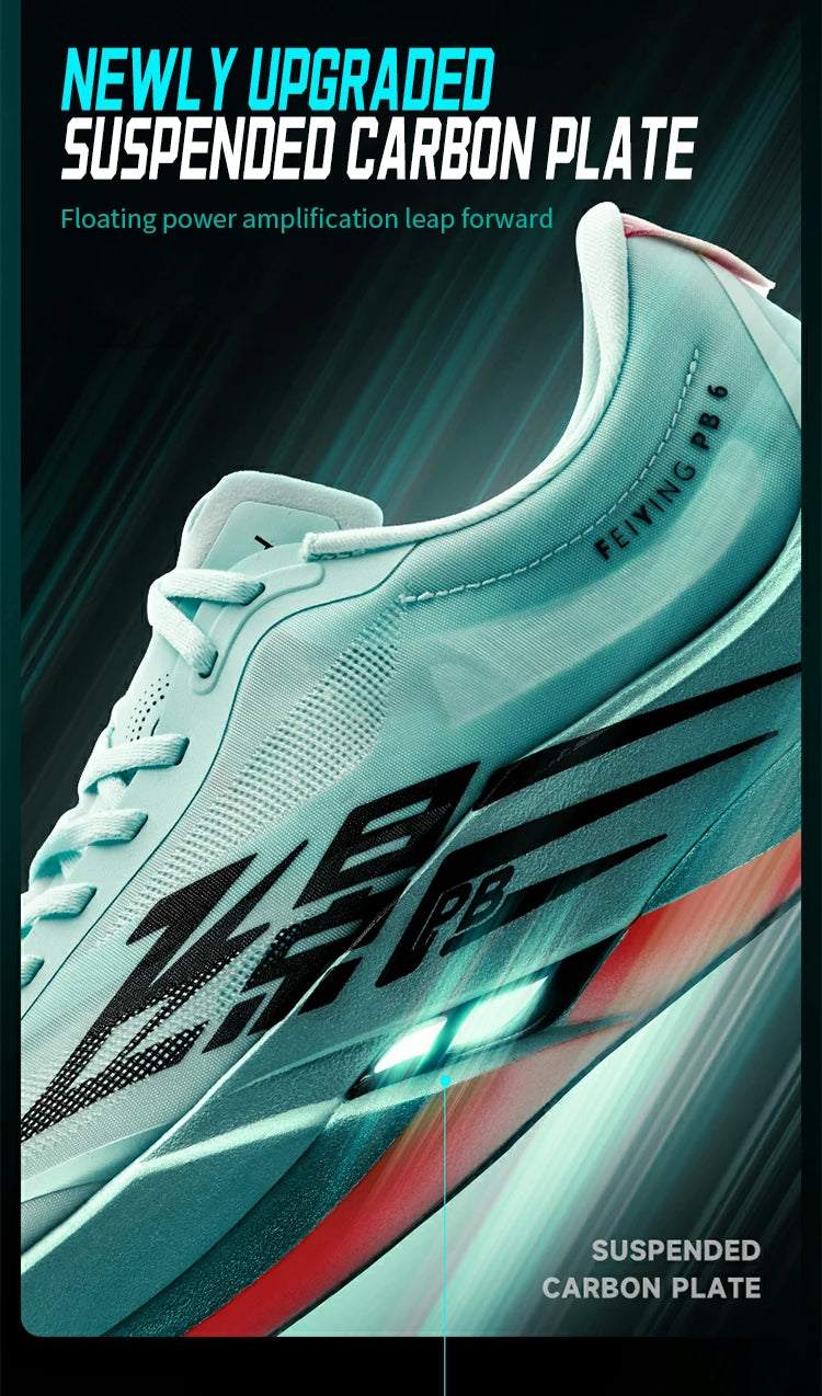 QIAODAN Feiying PB6.0 Men's 2026 Marathon Racing Sports Shoes New Suspended Full Palm Carbon Plate Running Sneakers QDB023261299
