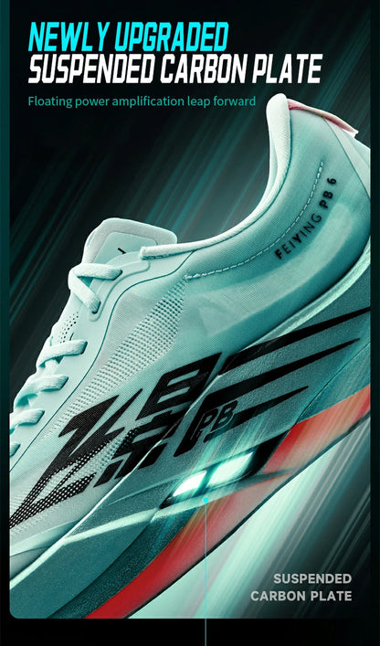 QIAODAN Feiying PB6.0 Men's 2026 Marathon Racing Sports Shoes New Suspended Full Palm Carbon Plate Running Sneakers QDB023261299