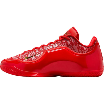 Originálne zimné pánske módne basketbalové topánky Nike s tlmením nárazov a odolné proti opotrebeniu IH1514-601