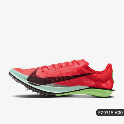 Nike Authentic - Nuove scarpe da running leggere da uomo a profilo basso FZ9315-600