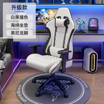 Sedia gaming ergonomica girevole, comoda sedia per computer, moderna sedia elastica da ufficio per la casa, executive, resistente e traspirante, mobili Furniture