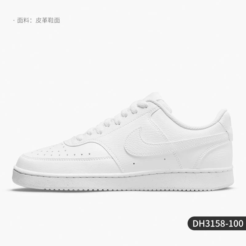 Nike Official Authentic Court Vision Damen-Sneaker DH3158-100 – leicht, atmungsaktiv und niedrig geschnitten