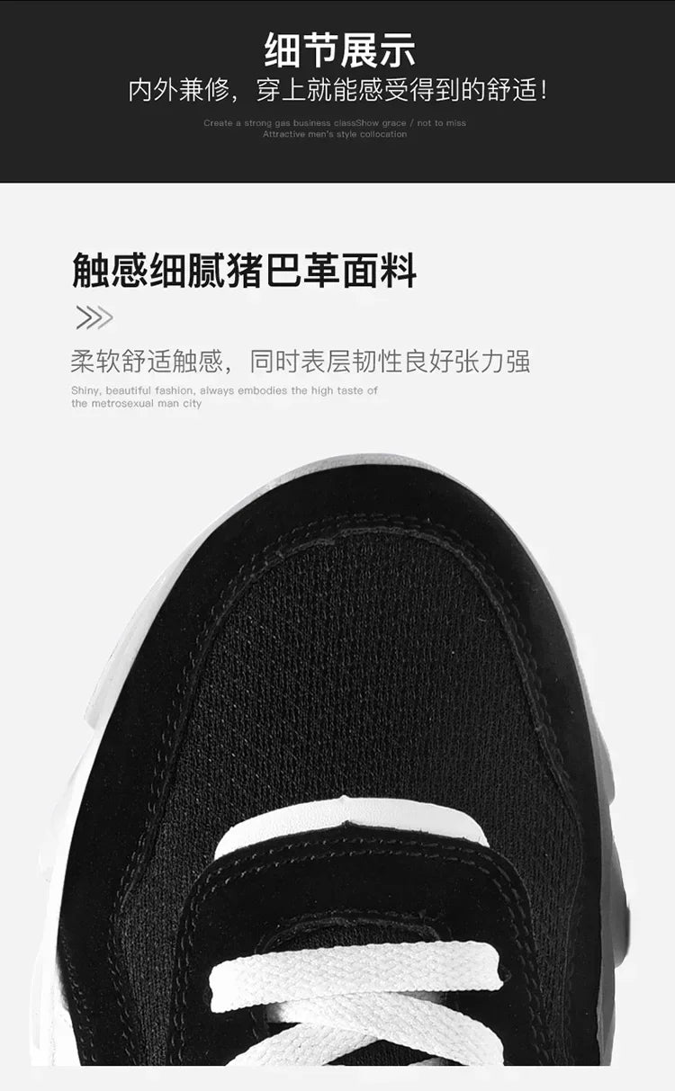 Brand trend size 46 47 48 men's wear-resistant cushioning thick-soled fitness sneakers, outdoor breathable running shoes for men