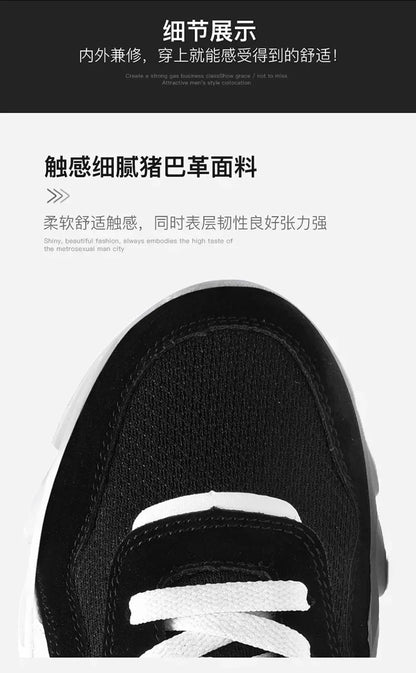 Brand trend size 46 47 48 men's wear-resistant cushioning thick-soled fitness sneakers, outdoor breathable running shoes for men