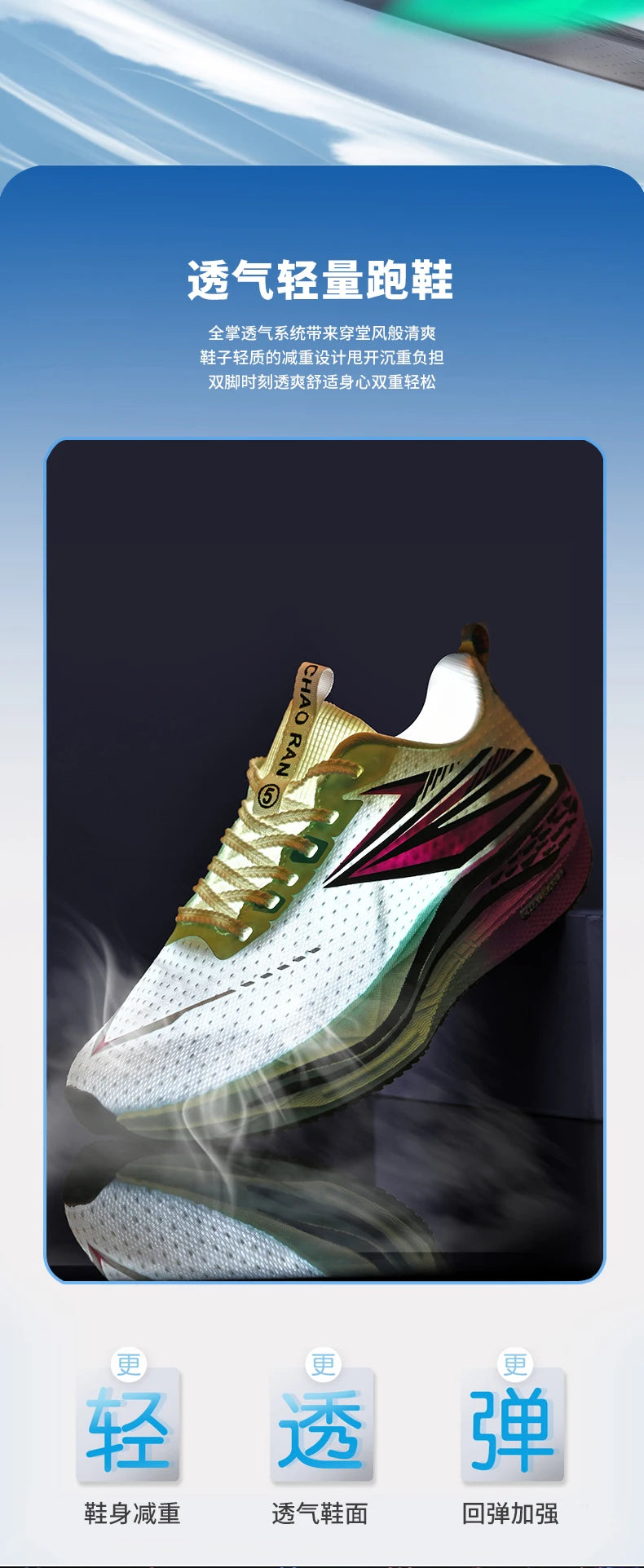 Men Casual Sport Shoes Air Cushion Running Shoes Breathable Marathon Running Sneakers Durable Outsole Trainer Tenis Walking Shoe
