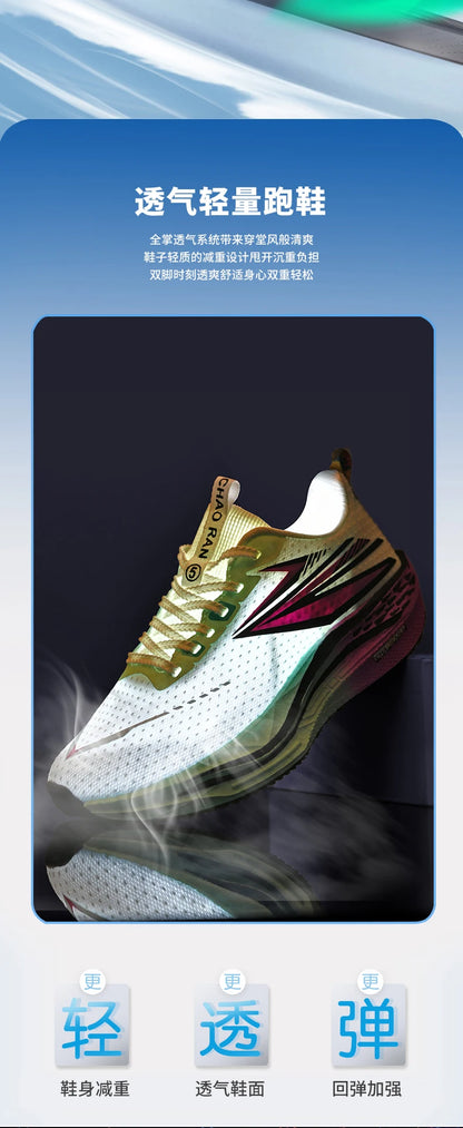 Men Casual Sport Shoes Air Cushion Running Shoes Breathable Marathon Running Sneakers Durable Outsole Trainer Tenis Walking Shoe
