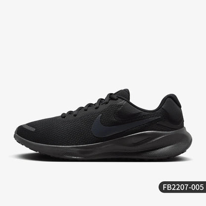 Nike Authentic Revolution 7 Men's Cushioned Road Running Shoes FB2207-005