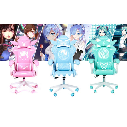 Pink Cartoon Electric Sound Girl Office Chair 360 ° Lift Rotating Home Computer Game Student Learning to Upgrade Latex Cushion