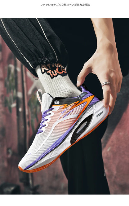 Marathon Men Sports Running Shoes Carbon Board Air Cushion Breathable Lightweight Women's Comfortable Athletic Nonskid Sneakers