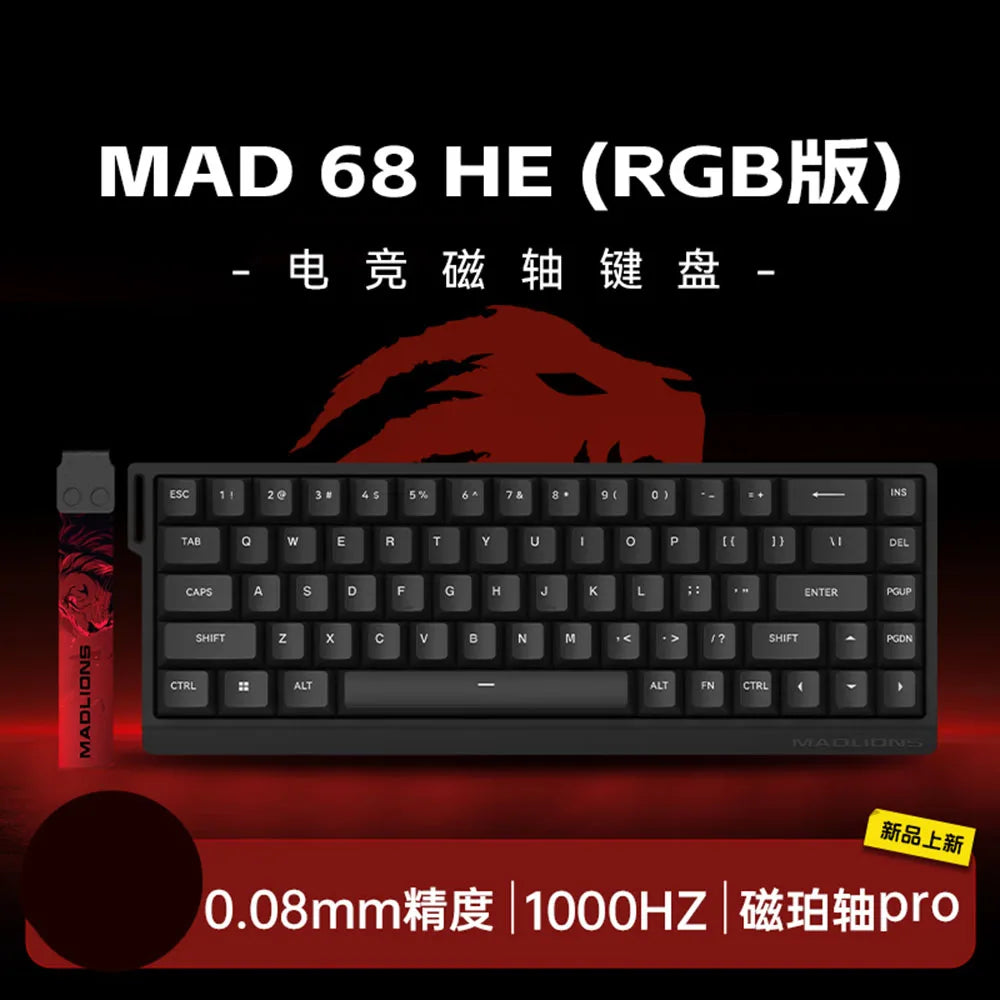 Madcatz Mad60 Mad68 HE 8k mechanische Tastatur mit magnetischen Schaltern, kabelgebunden, 60%/68%, Gaming-Tastaturen, Rapid Trigger, Custom-Tastaturen