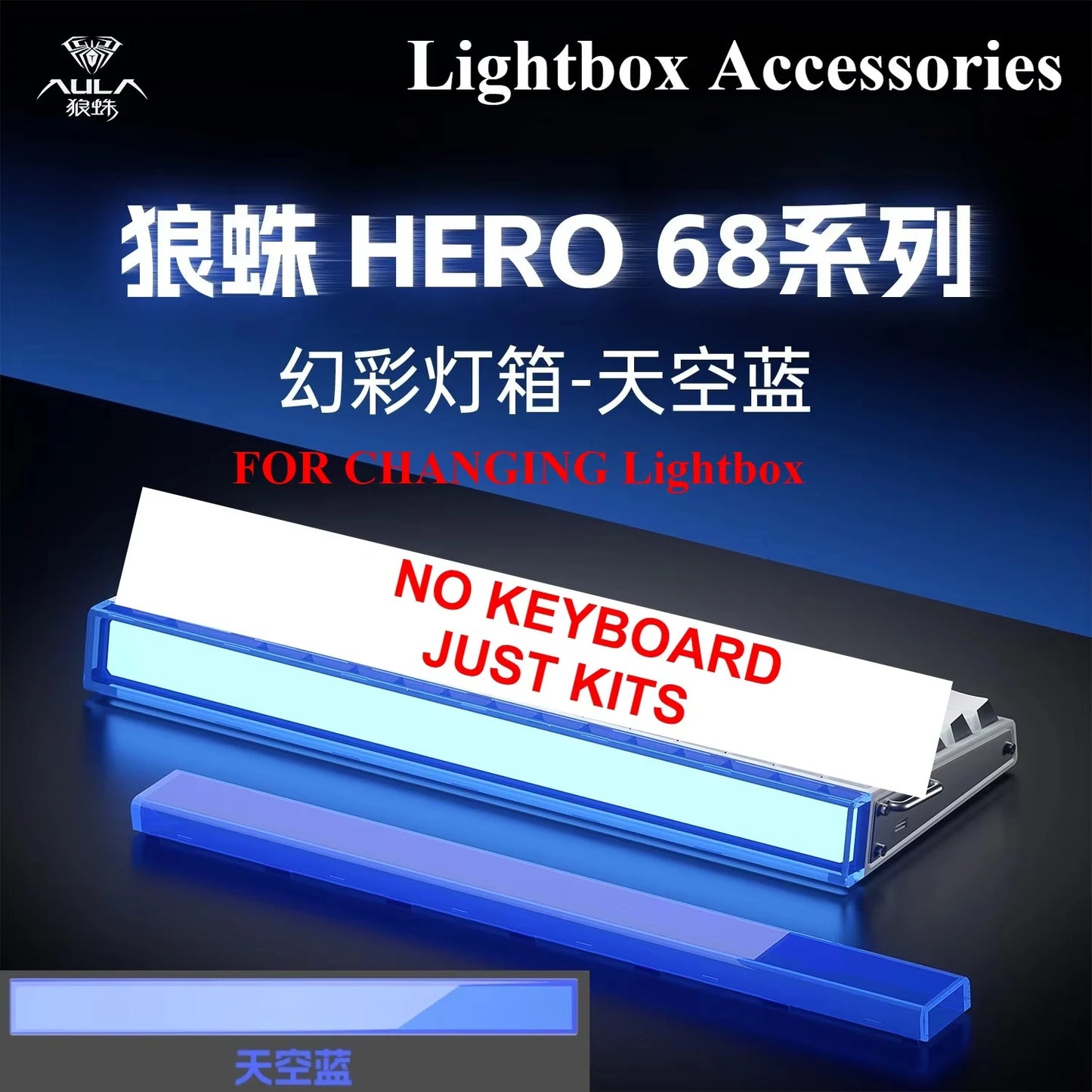 New AULA HERO 68HE/ULTRA Kits sticker Magnetic Switch Gaming Keyboard&Kits E-sport Custom Mechanical Wired Keyboard Accessories