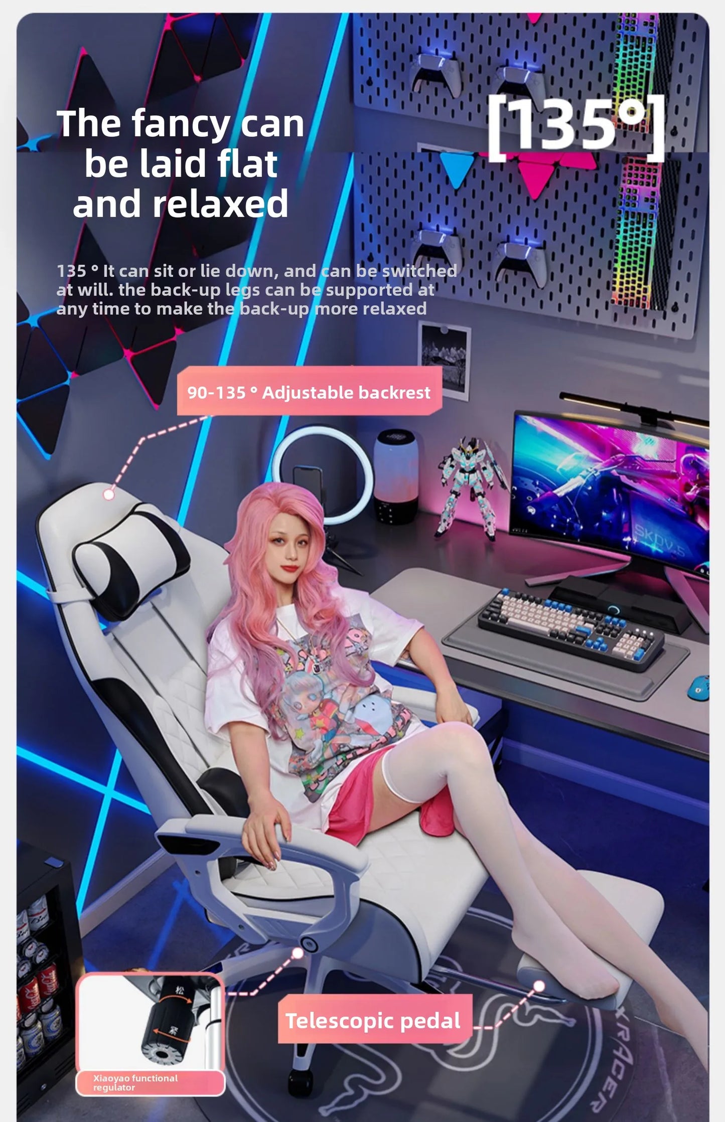 Sedia e-sport da uomo confortevole per sessioni prolungate, sedia da computer reclinabile per il relax, schienale