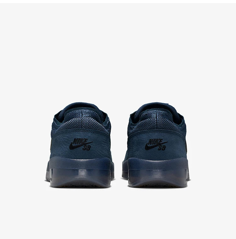 Pánske ležérne a pohodlné nízke ľahké tenisky Nike SB PS8 na skateboard FV8493-402