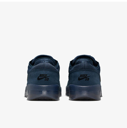 Pánske ležérne a pohodlné nízke ľahké tenisky Nike SB PS8 na skateboard FV8493-402