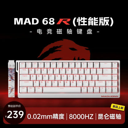 Madcatz Mad60 Mad68 HE 8k mechanische Tastatur mit magnetischen Schaltern, kabelgebunden, 60%/68%, Gaming-Tastaturen, Rapid Trigger, Custom-Tastaturen