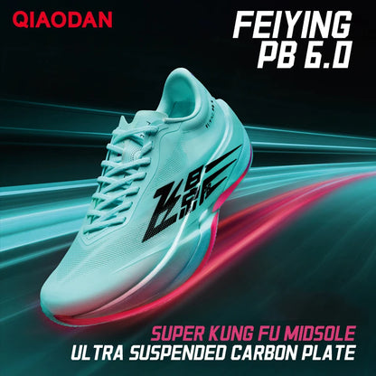 QIAODAN Feiying PB6.0 Men's 2026 Marathon Racing Sports Shoes New Suspended Full Palm Carbon Plate Running Sneakers QDB023261299