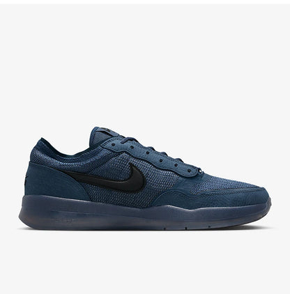 Pánske ležérne a pohodlné nízke ľahké tenisky Nike SB PS8 na skateboard FV8493-402