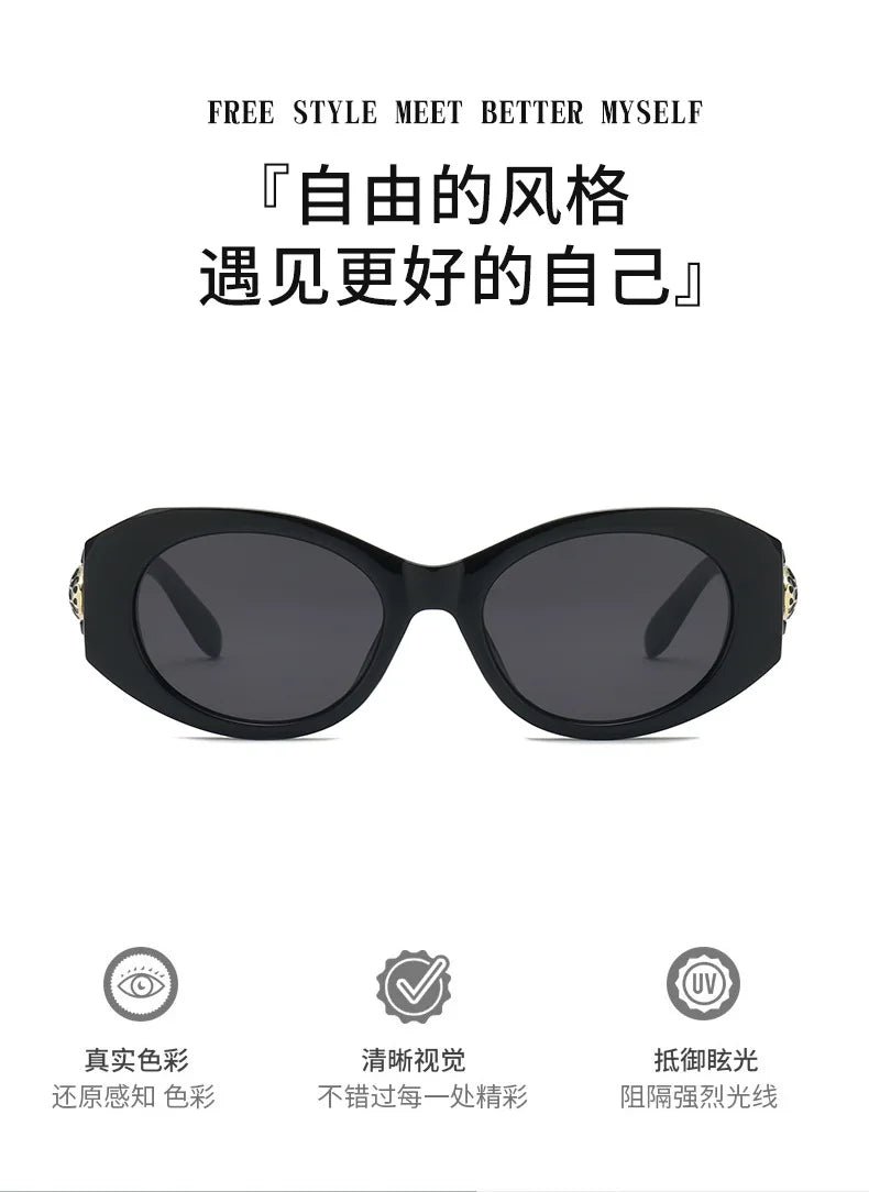 2026 New Oval-Shaped Sunglasses with a European and American Style, Featuring a Unique Metal Snake Head Design, Cross-Border Fashion Versatile Sunglasses for Women with a High-End Feel