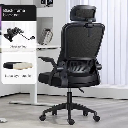 Chaise de bureau à domicile UVR, chaise de personnel en maille, sédentaire, non fatiguée, peut s'allonger, coussin en éponge, meubles de chaise de jeu d'ordinateur