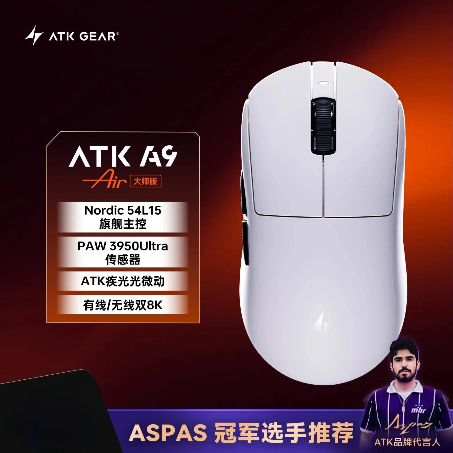Ratón gaming inalámbrico Bluetooth ATK Dragonfly A9, diseño ergonómico, respuesta rápida, PAW3950 Ultra, 800mAh, ligero, 8KHz, esports